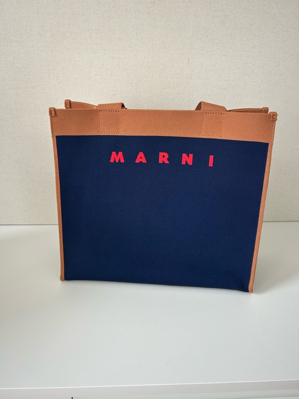 Marni Brown Knit Tote Bag w/ Removable Pouch